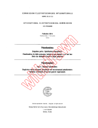 IEC 60393-5:1978