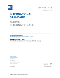 IEC 60974-12:2011