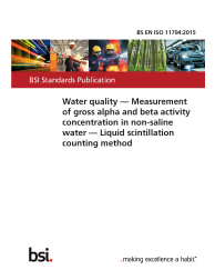 BS EN ISO 11704:2015