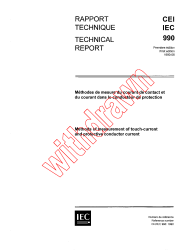 IEC TR 60990:1990