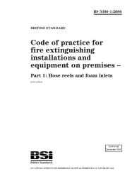 BS 5306-1:2006