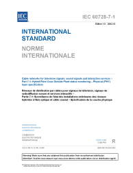 IEC 60728-7-1:2003