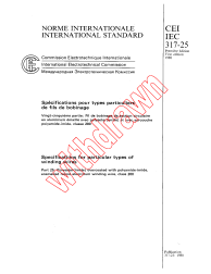 IEC 60317-25:1988