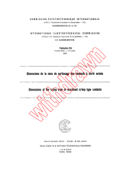 IEC 60203:1966