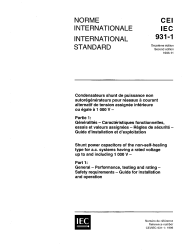 IEC 60931-1:1996