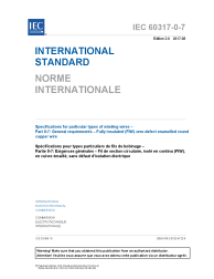 IEC 60317-0-7:2017