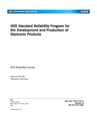IEEE 1332:2012