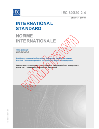 IEC 60320-2-4:2005/AMD1:2009