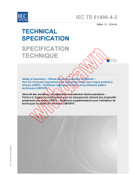 IEC TS 61496-4-2:2014