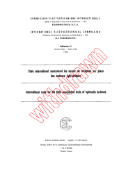 IEC 60041:1963