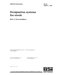 BS EN 10027-2:1992