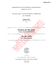 IEC 60876-1:1986