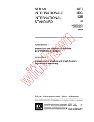 IEC 60136:1986/AMD1:1995