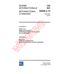 IEC 60598-2-12:2006