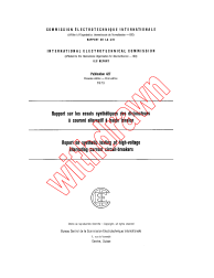 IEC 60427:1973