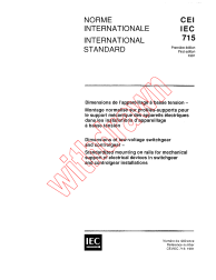 IEC 60715:1981