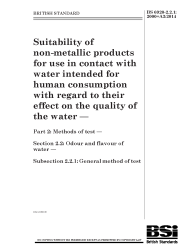 BS 6920-2.2.1:2000+A3:2014