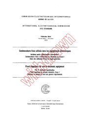 IEC 60384-8:1979
