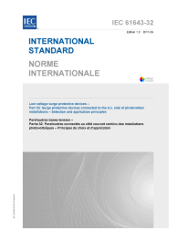 IEC 61643-32:2017