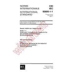 IEC 60695-1-1:1999