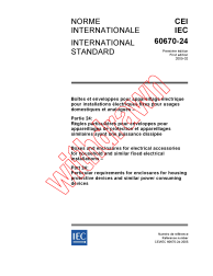 IEC 60670-24:2005