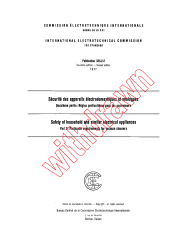 IEC 60335-2-2:1977