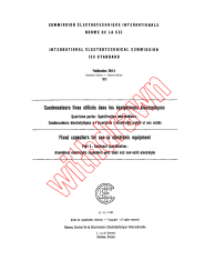 IEC 60384-4:1985