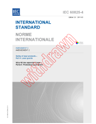 IEC 60825-4:2006/AMD2:2011