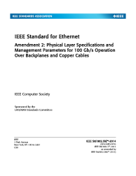 IEEE 802.3bj:2014