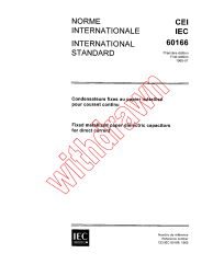 IEC 60166:1965