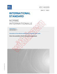 IEC 60205:2006/AMD1:2009