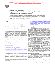 ASTM D3985-05(2010)e1