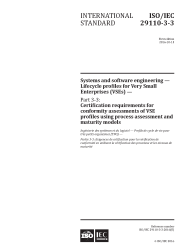 ISO/IEC 29110-3-3:2016