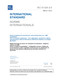 IEC 61326-2-5:2012
