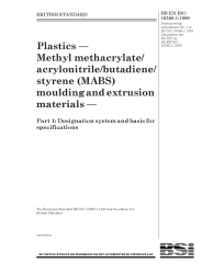 BS EN ISO 10366-1:1999