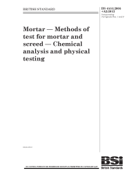 BS 4551:2005+A2:2013