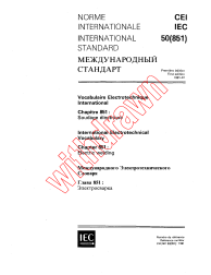 IEC 60050-851:1991
