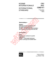 IEC 61340-4-1:1995