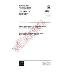IEC TS 60941:1988