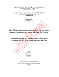 IEC 60189-3:1967