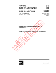 IEC 60950:1999