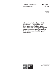 ISO/IEC 29102:2023