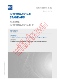 IEC 60598-2-22:2014/AMD1:2017