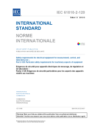 IEC 61010-2-120:2016