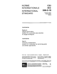 IEC 60598-2-18:1993