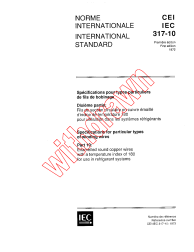 IEC 60317-10:1972