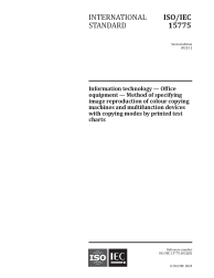 ISO/IEC 15775:2022