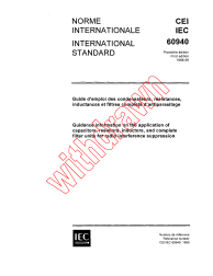 IEC 60940:1988