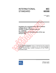 IEC 60305:1995