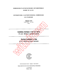 IEC 60092-101:1980